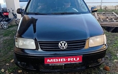 Volkswagen Polo IV рестайлинг, 2001 год, 150 000 рублей, 1 фотография