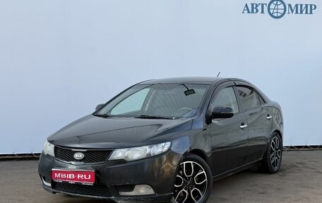 KIA Cerato III, 2012 год, 725 000 рублей, 1 фотография