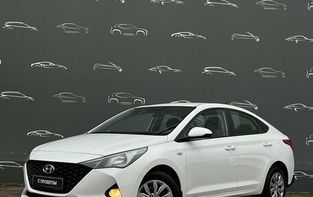 Hyundai Solaris II рестайлинг, 2021 год, 1 532 400 рублей, 1 фотография