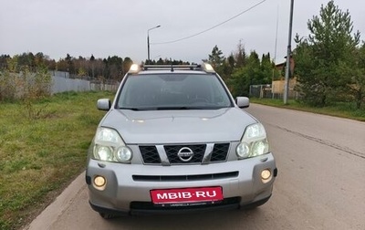 Nissan X-Trail, 2008 год, 880 000 рублей, 1 фотография