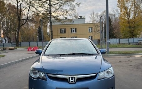 Honda Civic VIII, 2007 год, 700 000 рублей, 1 фотография