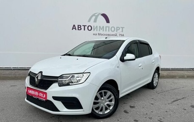 Renault Logan II, 2021 год, 1 055 000 рублей, 1 фотография