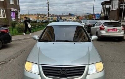 Nissan Almera Classic, 2006 год, 469 000 рублей, 1 фотография