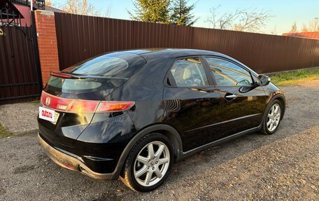 Honda Civic VIII, 2008 год, 530 000 рублей, 5 фотография