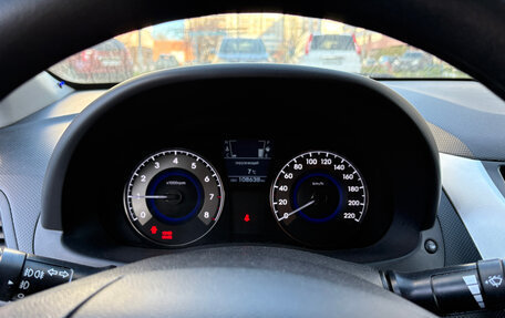 Hyundai Solaris II рестайлинг, 2012 год, 750 000 рублей, 9 фотография