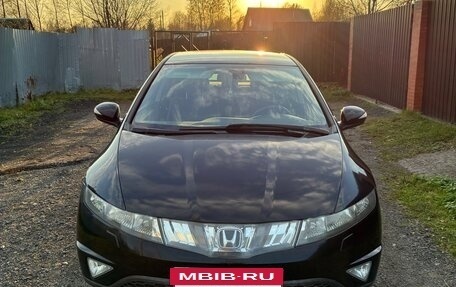 Honda Civic VIII, 2008 год, 530 000 рублей, 2 фотография