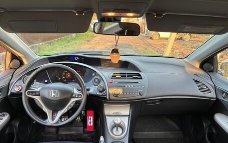 Honda Civic VIII, 2008 год, 530 000 рублей, 8 фотография