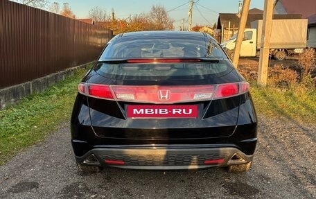 Honda Civic VIII, 2008 год, 530 000 рублей, 7 фотография