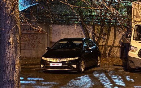 Honda Civic VIII, 2008 год, 530 000 рублей, 11 фотография