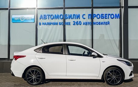 Hyundai Solaris II рестайлинг, 2019 год, 1 261 000 рублей, 6 фотография