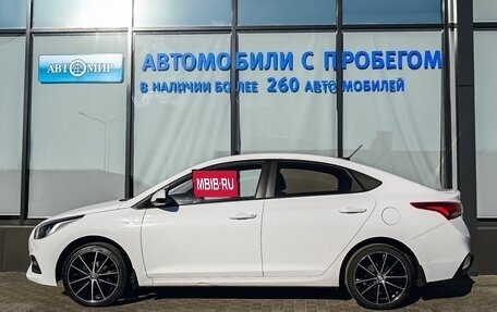 Hyundai Solaris II рестайлинг, 2019 год, 1 261 000 рублей, 2 фотография