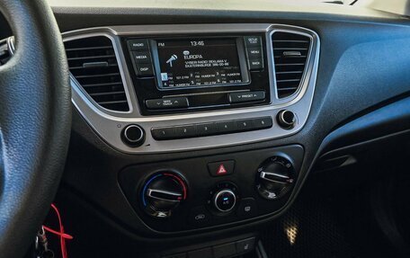 Hyundai Solaris II рестайлинг, 2019 год, 1 261 000 рублей, 11 фотография