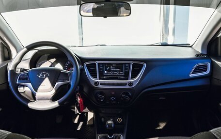 Hyundai Solaris II рестайлинг, 2019 год, 1 261 000 рублей, 18 фотография