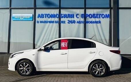 KIA Rio IV, 2018 год, 1 329 000 рублей, 2 фотография
