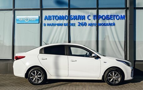 KIA Rio IV, 2018 год, 1 329 000 рублей, 6 фотография