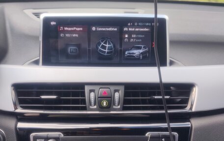 BMW X1, 2022 год, 2 180 000 рублей, 9 фотография