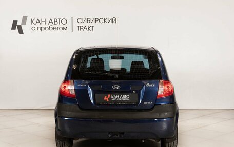 Hyundai Getz I рестайлинг, 2007 год, 515 000 рублей, 4 фотография