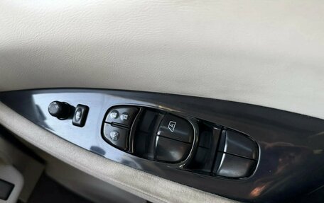 Nissan Leaf I, 2012 год, 839 000 рублей, 13 фотография