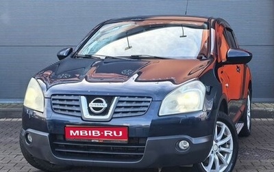 Nissan Qashqai, 2007 год, 799 000 рублей, 1 фотография