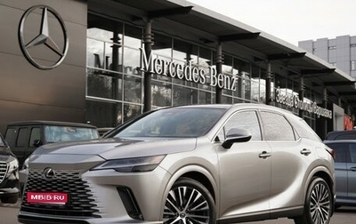 Lexus RX IV рестайлинг, 2022 год, 7 850 000 рублей, 1 фотография