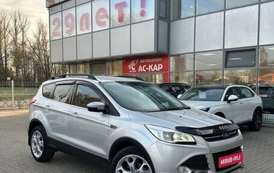 Ford Kuga III, 2016 год, 1 450 000 рублей, 1 фотография