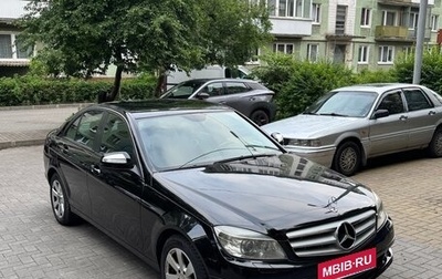 Mercedes-Benz C-Класс, 2008 год, 1 150 000 рублей, 1 фотография