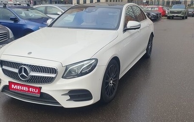 Mercedes-Benz E-Класс, 2017 год, 3 900 000 рублей, 1 фотография