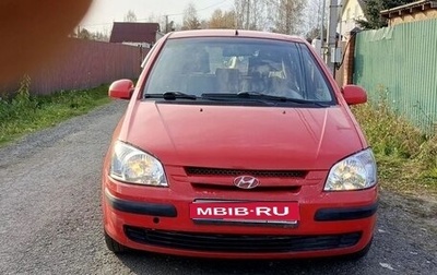 Hyundai Getz I рестайлинг, 2004 год, 330 000 рублей, 1 фотография