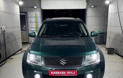 Suzuki Grand Vitara, 2006 год, 1 250 000 рублей, 1 фотография