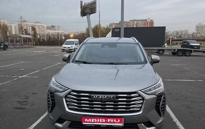 Haval Jolion, 2021 год, 2 000 000 рублей, 1 фотография