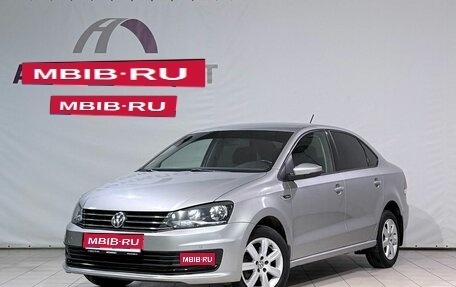 Volkswagen Polo VI (EU Market), 2018 год, 1 220 000 рублей, 1 фотография