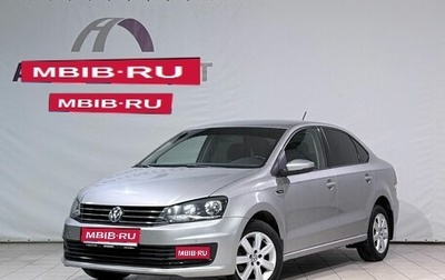 Volkswagen Polo VI (EU Market), 2018 год, 1 220 000 рублей, 1 фотография