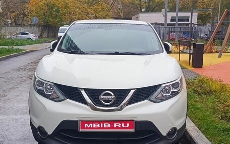 Nissan Qashqai, 2016 год, 1 688 000 рублей, 1 фотография