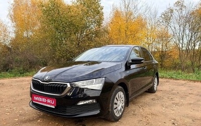 Skoda Rapid II, 2021 год, 1 870 000 рублей, 1 фотография