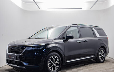 KIA Carnival, 2020 год, 3 390 000 рублей, 1 фотография