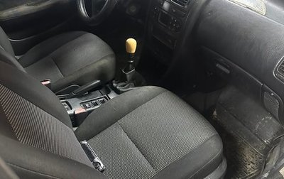 Mitsubishi Carisma I, 1998 год, 99 000 рублей, 1 фотография