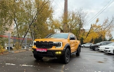 Ford Ranger, 2023 год, 5 100 000 рублей, 1 фотография