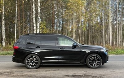 BMW X7, 2021 год, 7 500 000 рублей, 1 фотография