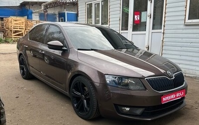 Skoda Octavia, 2015 год, 1 350 000 рублей, 1 фотография