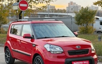 KIA Soul I рестайлинг, 2011 год, 830 000 рублей, 1 фотография