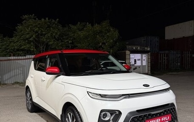 KIA Soul III, 2019 год, 2 045 000 рублей, 1 фотография