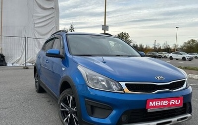 KIA Rio IV, 2018 год, 1 000 000 рублей, 1 фотография