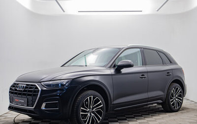 Audi Q5, 2021 год, 3 999 000 рублей, 1 фотография