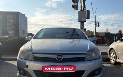 Opel Astra H, 2006 год, 400 000 рублей, 1 фотография