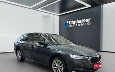 Skoda Octavia IV, 2022 год, 3 200 000 рублей, 1 фотография