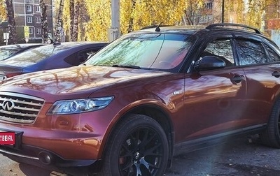 Infiniti FX I, 2007 год, 1 000 000 рублей, 1 фотография