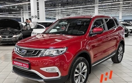 Geely Atlas I, 2021 год, 1 741 000 рублей, 1 фотография