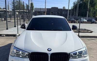 BMW X4, 2017 год, 2 950 000 рублей, 1 фотография
