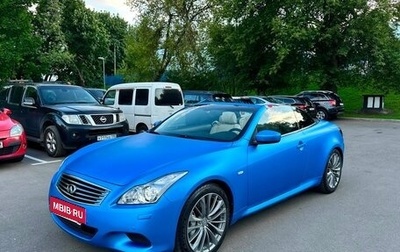 Infiniti G, 2011 год, 1 690 000 рублей, 1 фотография