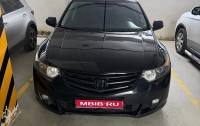Honda Accord VIII рестайлинг, 2008 год, 820 000 рублей, 1 фотография